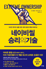 윌경영컨설팅 이미지
