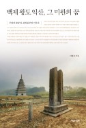 표지이미지