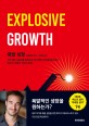 1억창업
