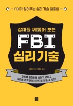 정민컴퓨터 이미지