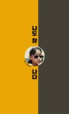 독립출판서점나다 이미지