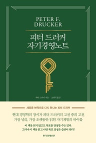 책 선반 이미지