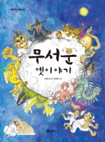 보리책방 이미지
