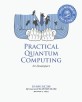 양자 컴퓨터 프로그래밍 : IBM Q Experience로 하는 양자 컴퓨터 프로그래밍