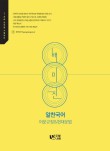 현대도서 이미지