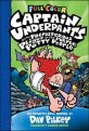 Captain Underpants and the preposterous plight o<span>f</span> the purple potty people