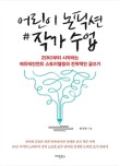 대림문화사 이미지