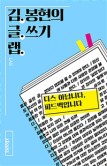 마음북스랩 이미지