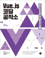 리스트원 이미지