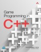 Game programming in C++ : openGL과 SDL을 활용한 3D 게임 개발
