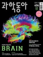 동아애드 이미지
