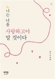키아츠프레스 이미지