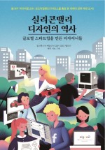 따뜻한디자인 이미지