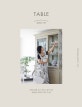 정혜영의 식탁 (TABLE)
