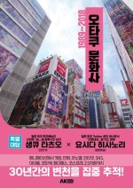 현문화사 이미지
