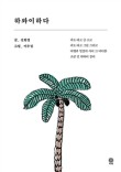 에이설 이미지