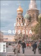 이지 러시아 : 모스크바·상트페테르부르크·블라디보스톡·하바롭스크 : 2019-2020 최신 개정판