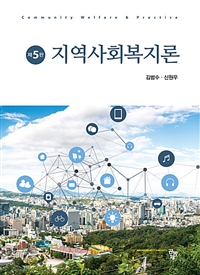 아동서적 이미지