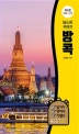 베스트 프렌즈 방콕 ('20~'21)
