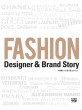 <span>F</span>ashion designer & brand story