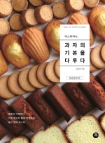 미스터마카롱 이미지