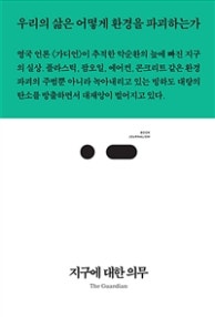 책 선반 이미지