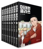 클라쓰PC 이미지