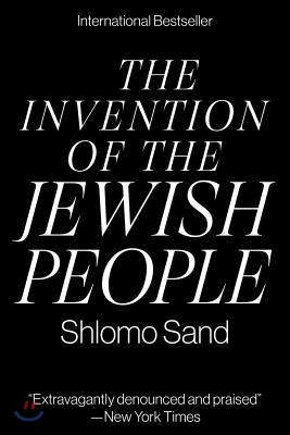 (The)invention of the Jewish people