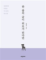 마니디자인 이미지