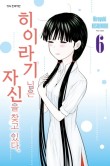 백스트리트 이미지