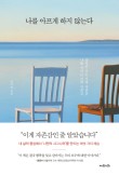 굿퀘스천 이미지