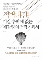 더나다움 이미지