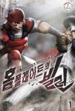 이미지