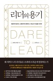 기브앤힐 이미지