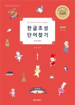 리스티아트(RESTYART) 이미지