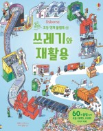 아이에프티 이미지