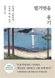 현정보 이미지