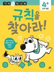 (주)워크북 이미지