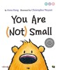 You are (not) small