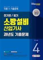 아주설비산업 이미지