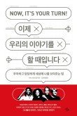 (주)블루레시피 이미지