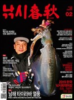 서산IC주유소 이미지
