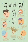 라임북스 이미지