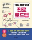 내일지식창고 이미지
