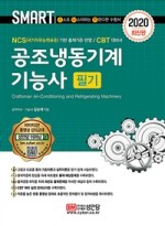 21세기냉동 이미지