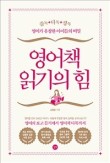 제이와이모바일 이미지