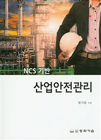 한돈희 이미지