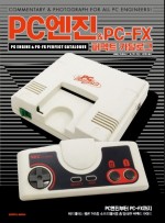 퍼펙트PC 이미지