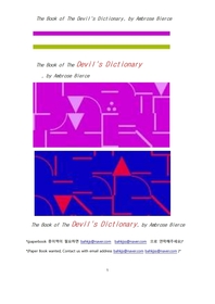 데빌 악마의 사전.The Book of The Devil's Dictionary, by Ambrose Bierce