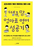아이보람세종센터 이미지